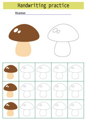 Tracing lines for children development, dotted line trace mushroom, handwriting practice for children, vector