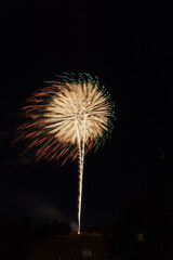 打上花火 スターマイン Japan Star mine fireworks display