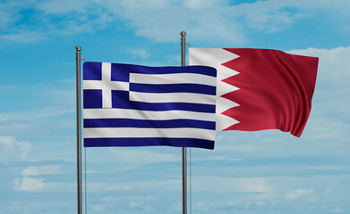 Bahrain flag