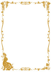 アジア調フレーム23（金）