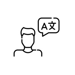 Voice recognition and translation services. Male avatar with speech bubble. Pixel perfect, editable stroke icon