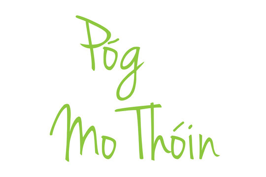 Digital png illustration of pog mo thoin text on transparent background