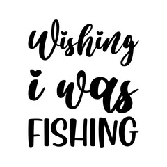 wishing i was wishing black letters quote