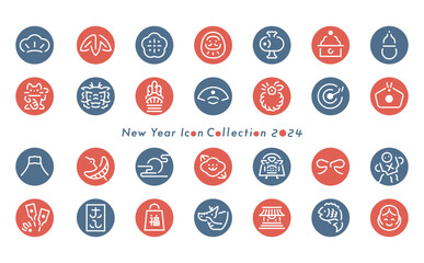 2024年辰や縁起物のシンプルおしゃれなお正月のシンボル・年賀素材用の細い線のベクターデザインアイコンセット_丸白抜き