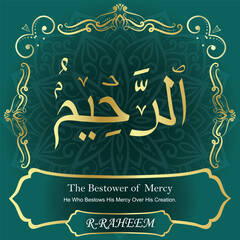 99 Names of ALLAH. The MOST IMPORTANT THING about our calligraphy is that they are 100% ERROR FREE. All tachkilat and all spelling are 100% correct. أسماء الله الحسنى