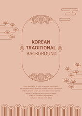 Korean holiday background poster with traditional pattern.