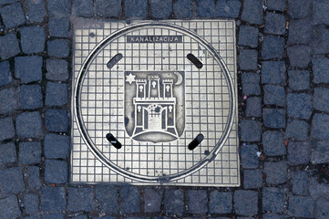 Croatian manhole cover (Zagreb)