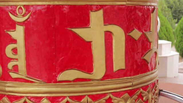 buddhist drum with mantras texts
