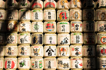 Sake barrels at Meiji Jingu in Tokyo