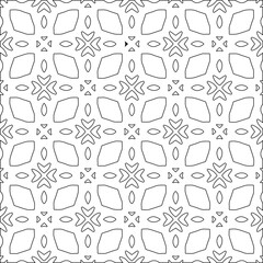Vector pattern with symmetrical elements . Modern stylish abstract texture. Repeating geometric tiles from striped elements.Black and white pattern.