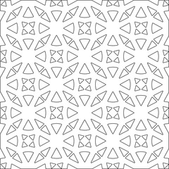 Vector pattern with symmetrical elements . Modern stylish abstract texture. Repeating geometric tiles from striped elements.Black and white pattern.