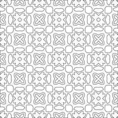 Fototapeta na wymiar Vector pattern with symmetrical elements . Modern stylish abstract texture. Repeating geometric tiles from striped elements.Black and white pattern.