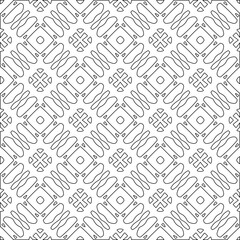 Vector pattern with symmetrical elements . Modern stylish abstract texture. Repeating geometric tiles from striped elements.Black and white pattern.