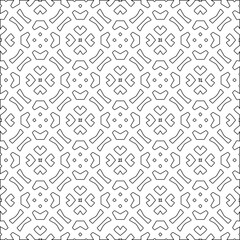 Vector pattern with symmetrical elements . Modern stylish abstract texture. Repeating geometric tiles from striped elements.Black and white pattern.