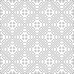 Vector pattern with symmetrical elements . Modern stylish abstract texture. Repeating geometric tiles from striped elements.Black and white pattern.