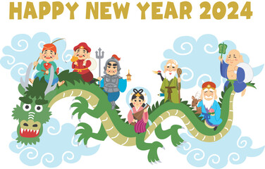 年賀状素材イラスト　辰年　龍に乗る七福神　青い雲　HAPPY NEW YEAR 2024