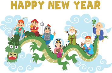 年賀状素材イラスト　辰年　龍に乗る七福神　青い雲　HAPPY NEW YEAR