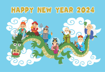 年賀状素材イラスト　辰年　龍に乗る七福神　HAPPY NEW YEAR 2024