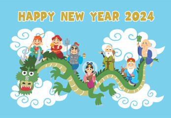 Obraz premium 年賀状素材イラスト 辰年 龍に乗る七福神 HAPPY NEW YEAR 2024