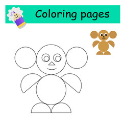 Coloring book. Illustration for children education. Cartoon animal.