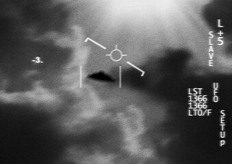 Satellite image, UFO spaceship and text overlay at night with FBI investigation and evidence....