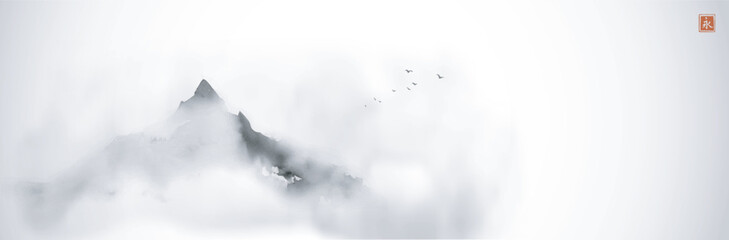 Minimalist ink painting of misty mountain. Traditional oriental ink painting sumi-e, u-sin, go-hua. Translation of hieroglyph - eternity - obrazy, fototapety, plakaty
