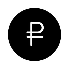  Pound Back Cash  Icon