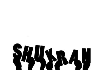 Digital png illustration of hands holding shukran text on transparent background
