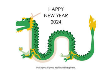 Obraz premium 横向きの宝珠を持った龍の年賀状イラスト（賀詞・添え書きあり）