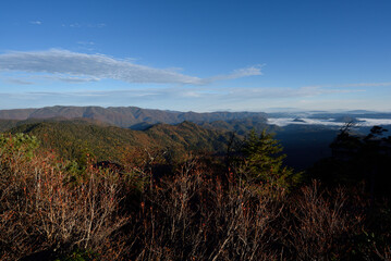 Climbing  Mount Taishaku and Tashiro, Fukushima, Japan