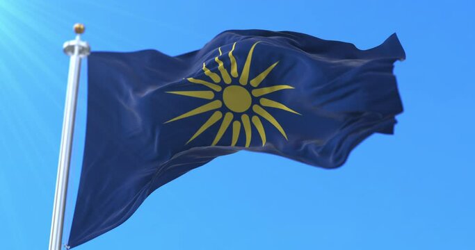 The flag of Greek Macedonia, Greece. Loop