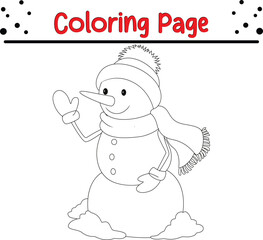 Christmas coloring page for kids. Black and white vector illustration for coloring book