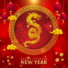 Fototapeta na wymiar Chinese new year 2024 design background vector. Year of the dragon design template vector