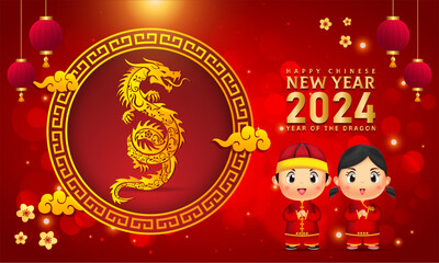 Happy Chinese New year Design Banner. Year of the dragon 2024 vector.