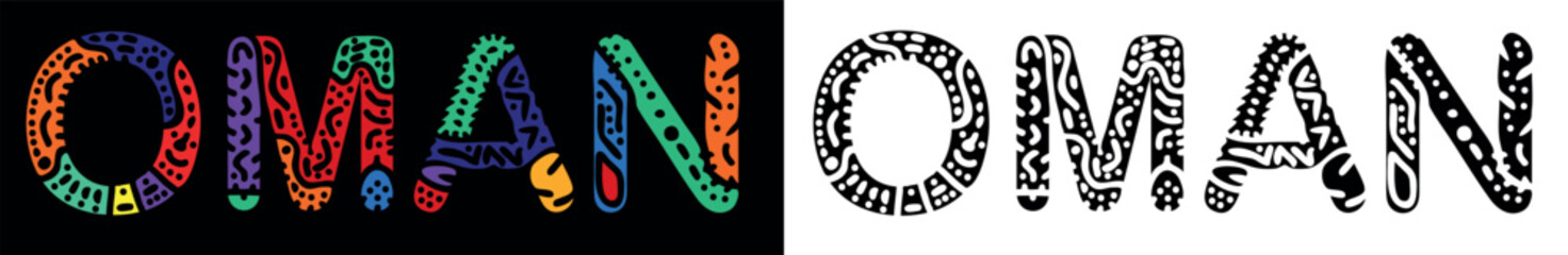 OMAN. Multicolored bright isolate curves doodle letters. Country name OMAN for tourism print, travel booklet, banner, flyer. Stock vector