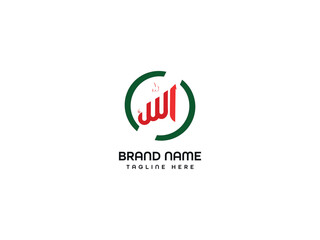 Islamic Logo Design