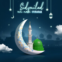 Obraz na płótnie Canvas Eid milad un nabi mubarak greeting card with gumbad e khizra or roza e rasool (SAW) and islamic moon, ornaments