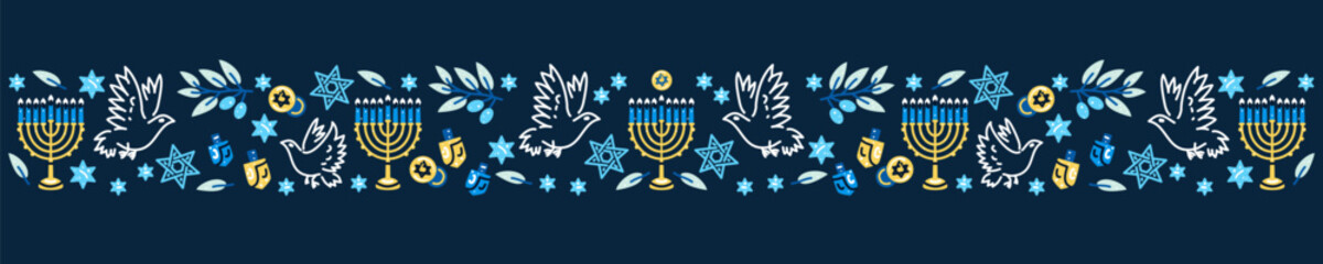 Happy Hanukkah banner. Flat vector illustration. Hanukkah religion holiday background with holiday symbols - 645820931