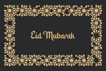 Rectangle frame pattern in authentic arabian style.