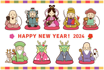 年賀状2024