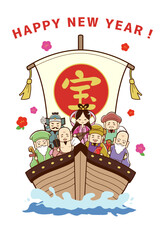 年賀状
