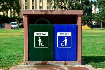 Wet and dry dustbin at place in india