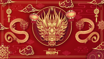 Chinese New Year 2024 Year of the Dragon is a design asset suitable for creating festive illustrations, greeting cards, banners, and social media posts.