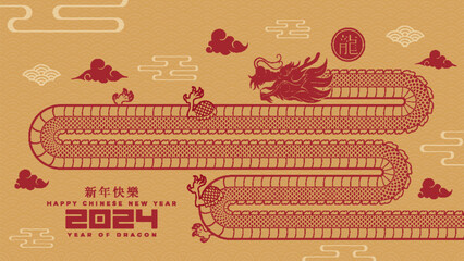 Chinese New Year 2024 Year of the Dragon is a design asset suitable for creating festive illustrations, greeting cards, banners, and social media posts.