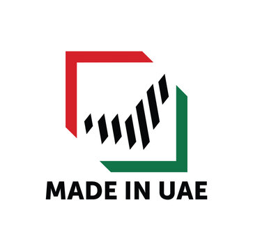 United Arab Emirates Ministry of Education Logo Vector - (.SVG + .PNG) -  Logovtor.Com