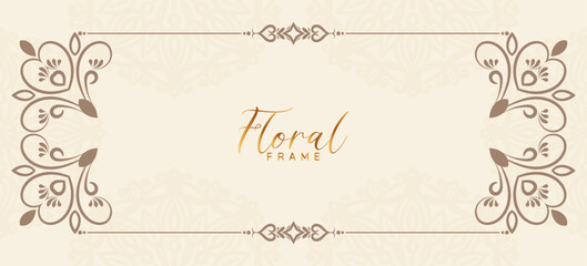 Classic decorative floral frame stylish elegant banner design