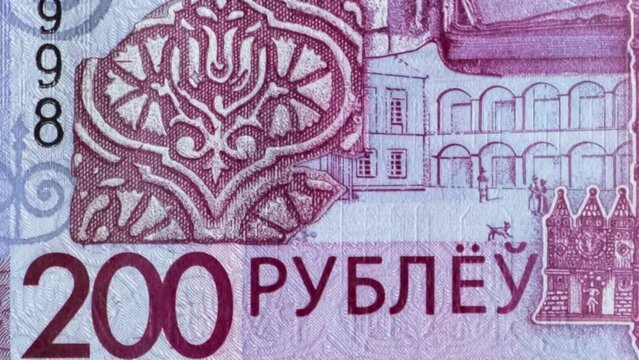 50 100 200 belarusian ruble bills Stop Motion. Fifty, hundred, two hundred BYN cash money banknotes macro view. Background from bills money. Closeup. National bank of the republic of belarus NBRB.