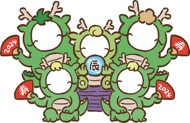 Fototapeta premium 2024年辰年 顔ハメ年賀状素材 5人用
