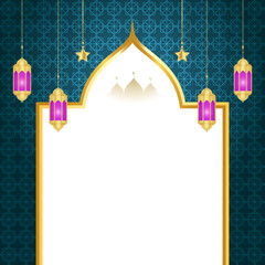 Ramadan ramadhan islamic arabesuqe frame golden texture eid al fitr mubarak shab e barat background