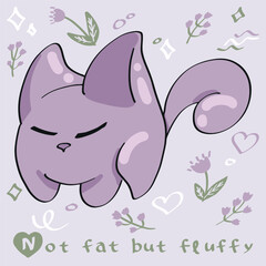 Vector illustration of cute cat sleeping on violet background with floral elements.